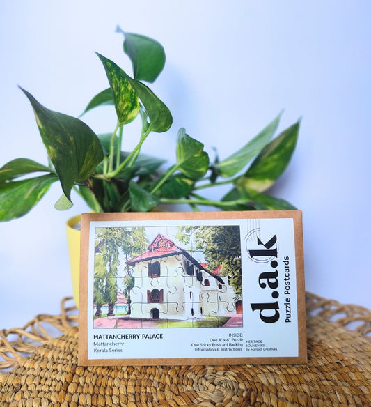 Mattancherry Palace