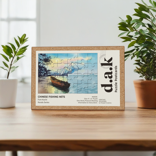 Chinese Fishing Nets